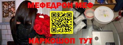 MDMA Premium VHQ Ликино-Дулёво