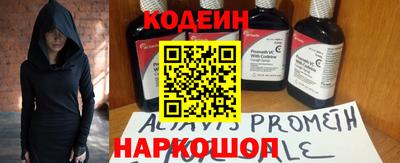 скорость mdpv Ливны