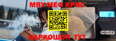 MDMA Premium VHQ Ликино-Дулёво