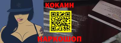 скорость mdpv Ливны