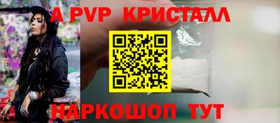 каннабис Лесосибирск