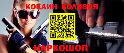 MDMA Premium VHQ Ликино-Дулёво