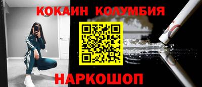 MDMA Premium VHQ Ликино-Дулёво