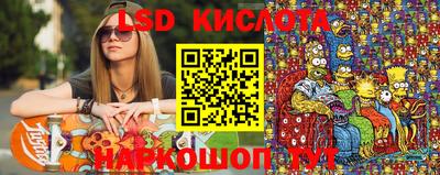 MDMA Premium VHQ Ликино-Дулёво