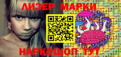 MDMA Premium VHQ Ликино-Дулёво