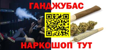 MDMA Premium VHQ Ликино-Дулёво