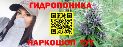 скорость mdpv Ливны