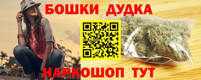 скорость mdpv Ливны