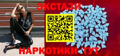 каннабис Лесосибирск