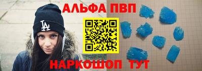 каннабис Лесосибирск