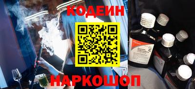 MDMA Premium VHQ Ликино-Дулёво