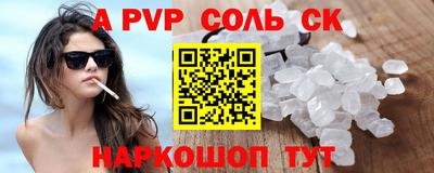 MDMA Premium VHQ Ликино-Дулёво