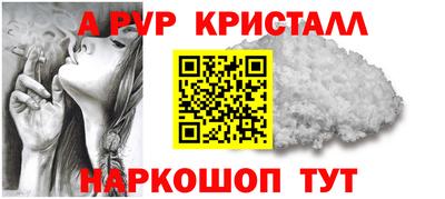 MDMA Premium VHQ Ликино-Дулёво