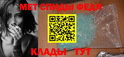 MDMA Premium VHQ Ликино-Дулёво