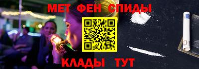 MDMA Premium VHQ Ликино-Дулёво