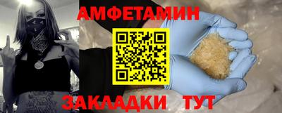 MDMA Premium VHQ Ликино-Дулёво