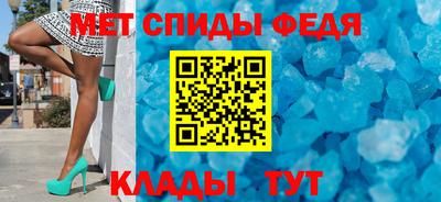 каннабис Лесосибирск