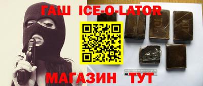 скорость mdpv Ливны
