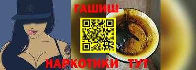скорость mdpv Ливны