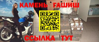 MDMA Premium VHQ Ликино-Дулёво
