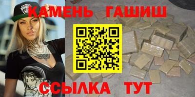 MDMA Premium VHQ Ликино-Дулёво