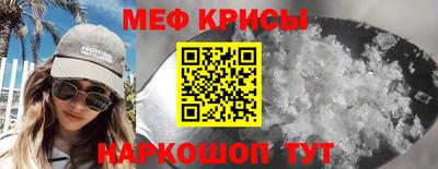 каннабис Лесосибирск