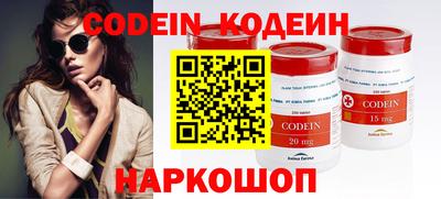 MDMA Premium VHQ Ликино-Дулёво
