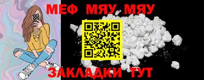 MDMA Premium VHQ Ликино-Дулёво